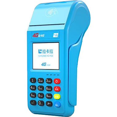 深州拉卡拉传统POS机